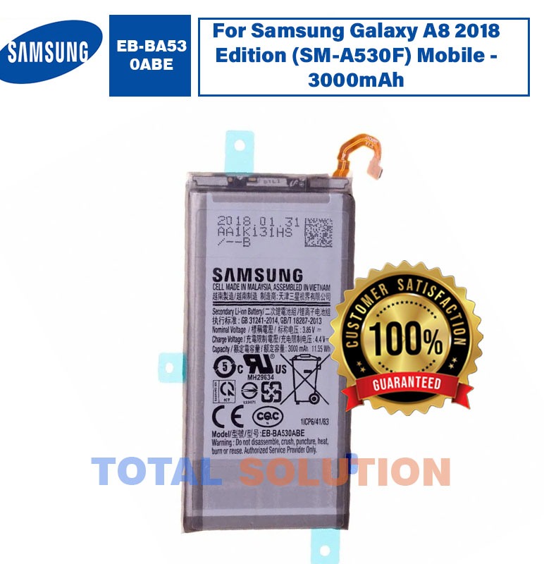 Original Samsung EB-BA530ABE Battery For Samsung Galaxy A8 2018 Edition (SM-A530F) Mobile - 3000mAh
