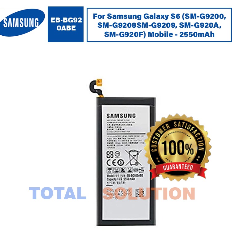 Original Samsung EB-BG920ABE Battery For Samsung Galaxy S6 (SM-G9200, SM-G9208SM-G9209, SM-G920A, SM-G920F) Mobile - 2550mAh