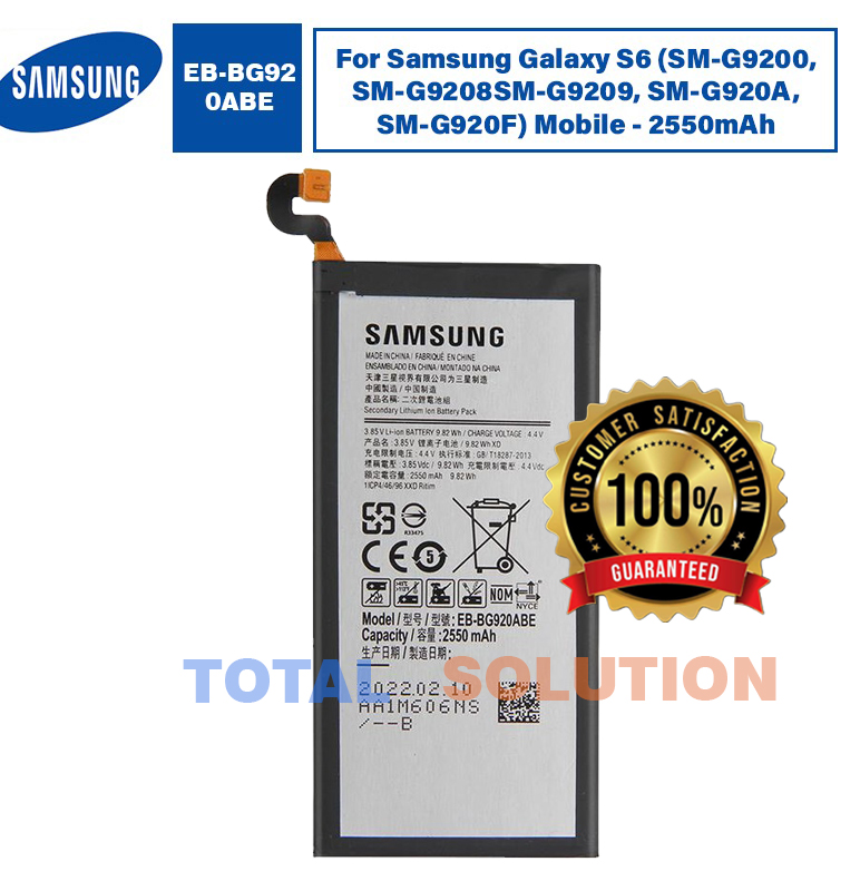 Original Samsung Galaxy S6 Battery EB-BG920ABE - 2550mAh