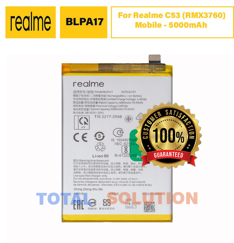 Original Realme C53 Battery BLPA17 - 5000mAh