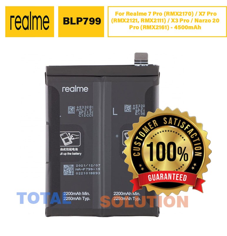 Original Realme X7 Pro / Realme 7 Pro / Narzo 20 Pro Battery BLP799 - 4500mAh