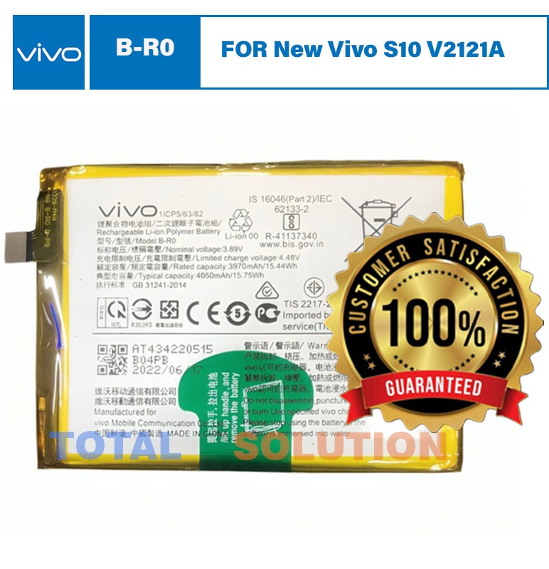 100% Original Brand New Vivo S10 V2121A B-R0 Battery with 1 Year Warranty (Z0000064)