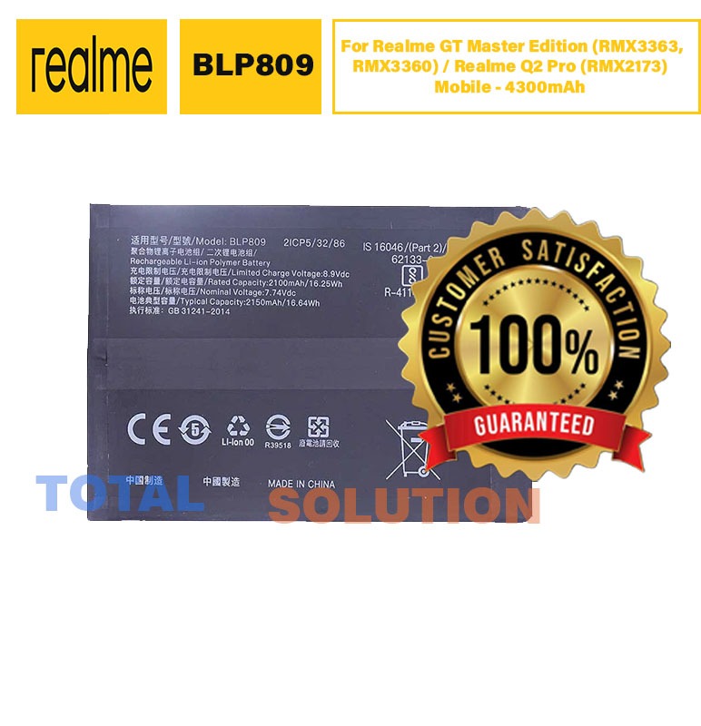 Original Realme GT Master Edition Battery BLP809 - 4300mAhOriginal Realme GT Master Edition Battery BLP809 - 4300mAh
