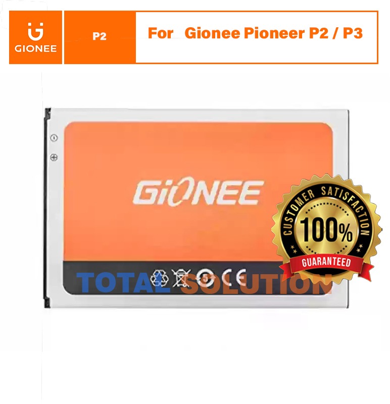 Original Gionee Battery For Gionee Pioneer P2 / P3 Mobile - 1700mAh