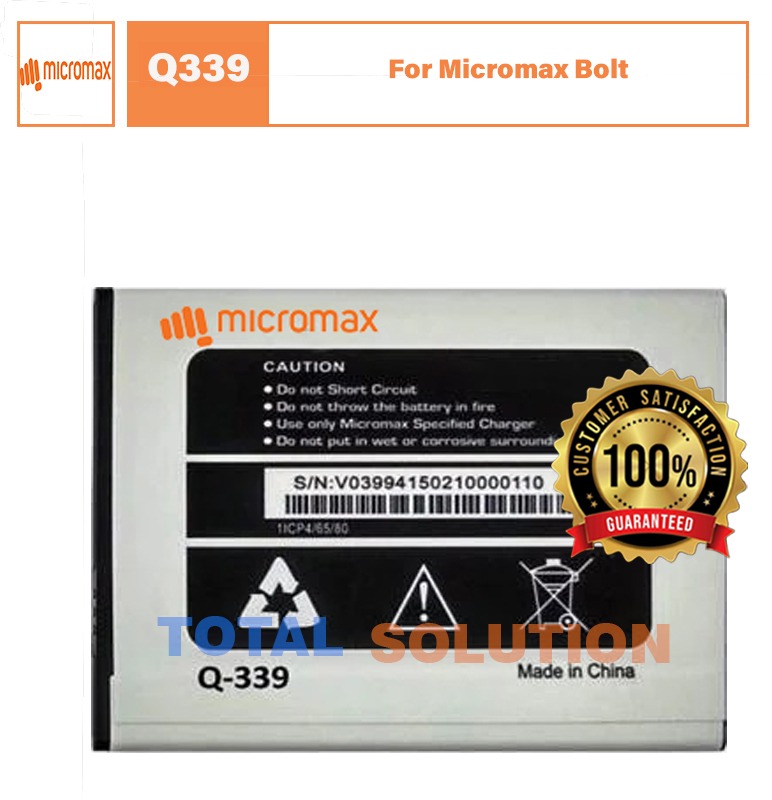 Original Quality Battery For Micromax Bolt Q339 Mobile with 1700mAh