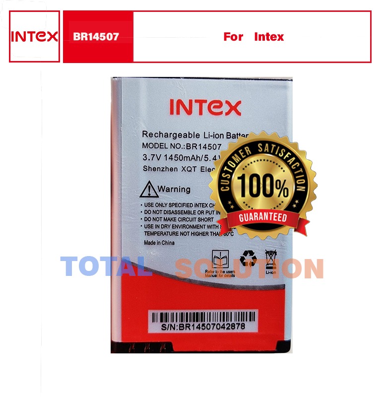 Original Intex BR14507 Battery - 1450mAh