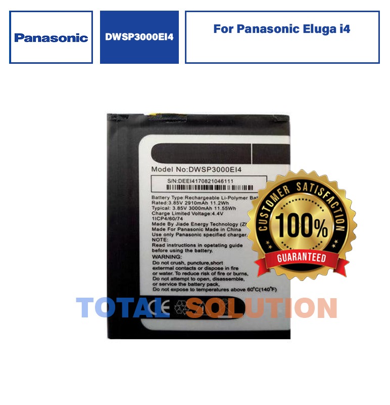 Original Panasonic DWSP3000EI4 Battery for Panasonic Eluga i4