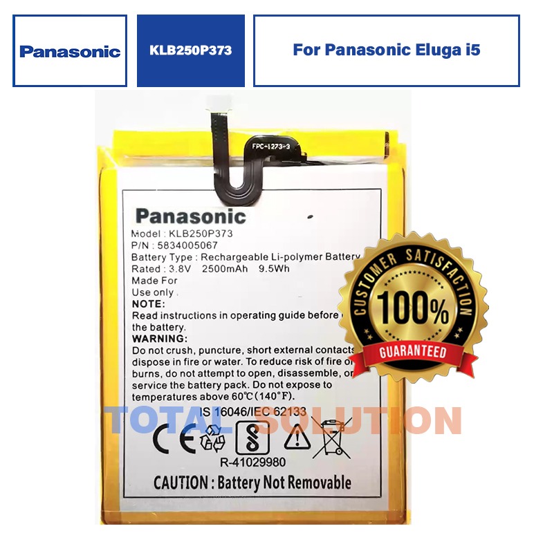 ORIGINAL KLB250P373 BATTERY For Panasonic Eluga i5 Mobile 2500mAh