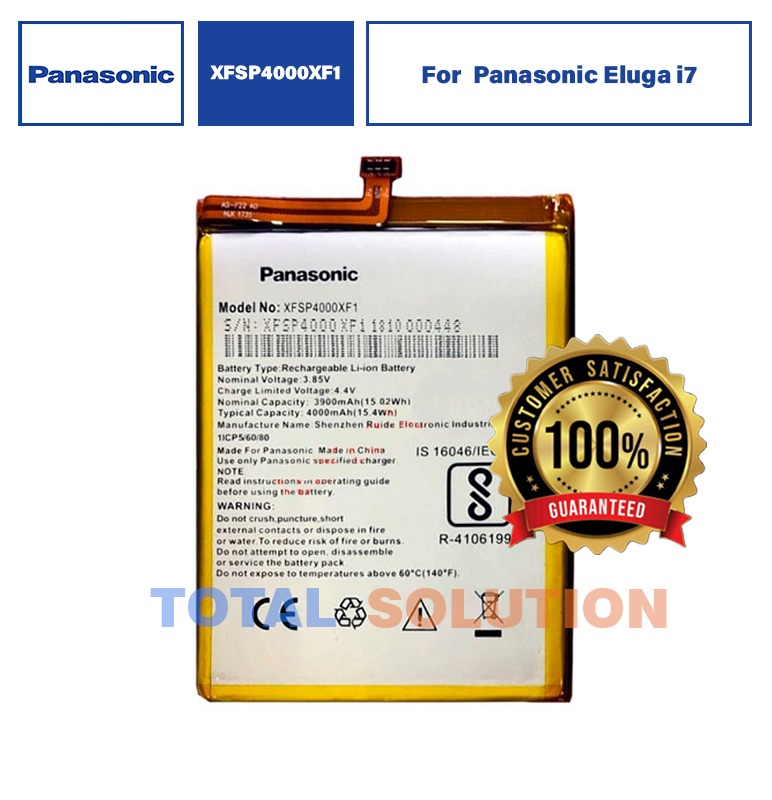 ORIGINAL XFSP4000XF1 Battery For Panasonic Eluga i7 Mobile 4000mAh