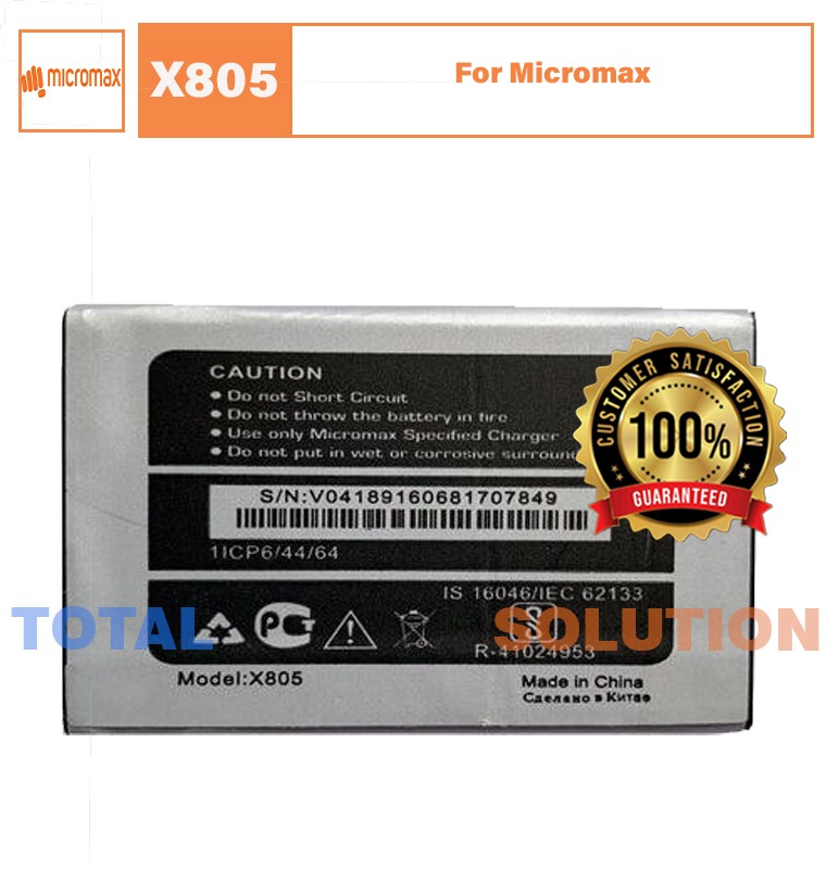 Original Battery For Micromax X805 and X1850 with 1800mAh