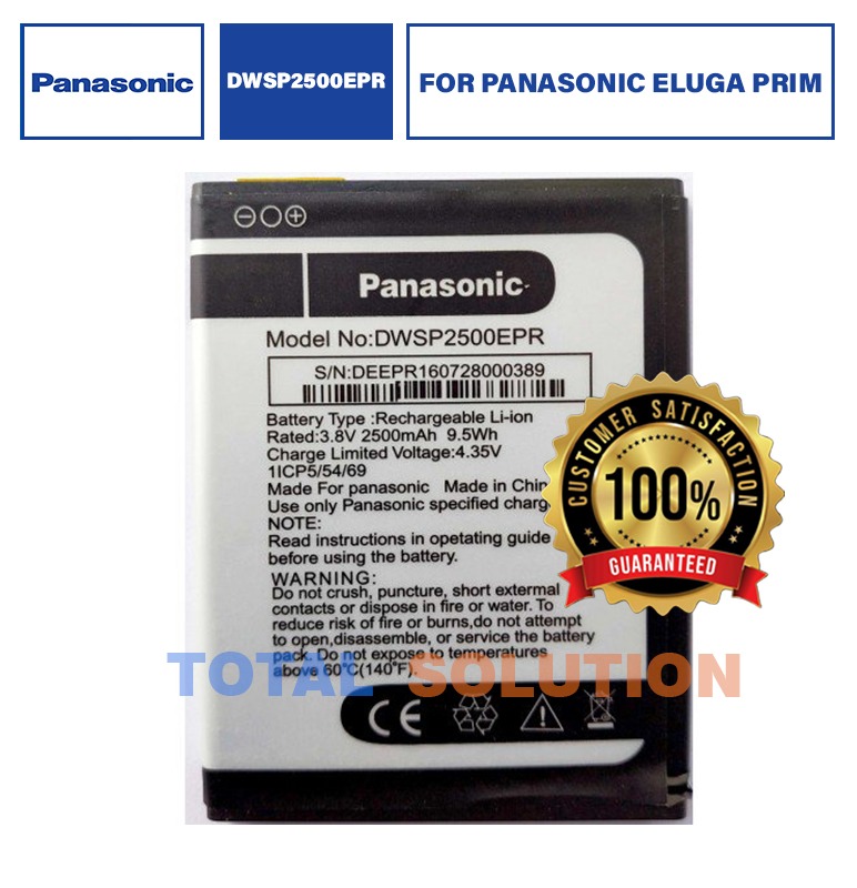 ORIGINAL DWSP2500EPR BATTERY FOR PANASONIC ELUGA PRIM MOBILE - 2500mAh