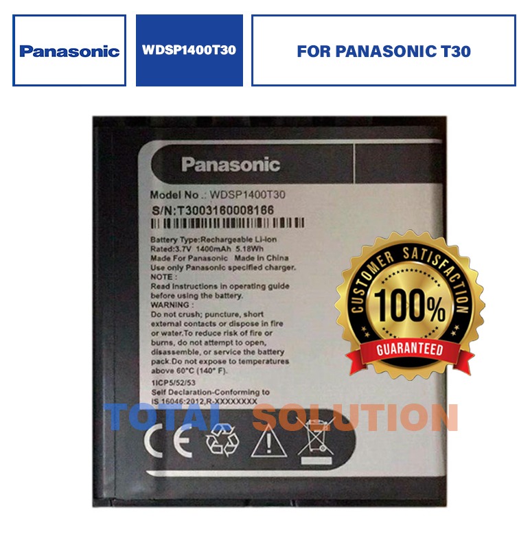 ORIGINAL WDSP1400T30 BATTERY FOR PANASONIC T30 - 1400mAh