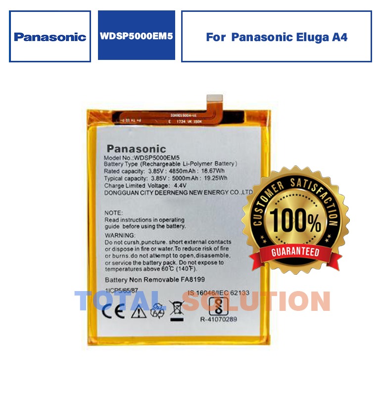 Original Panasonic WDSP5000EM5 Battery For Panasonic Eluga A4 Mobile - 5000mAh