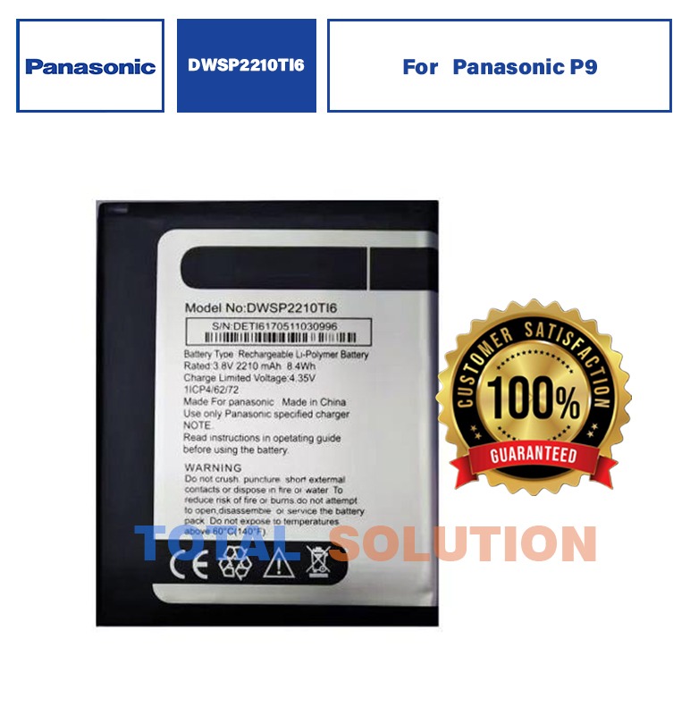 Original Panasonic DWSP2210TI6 Battery for Panasonic P9 mobile with 2210 mAh