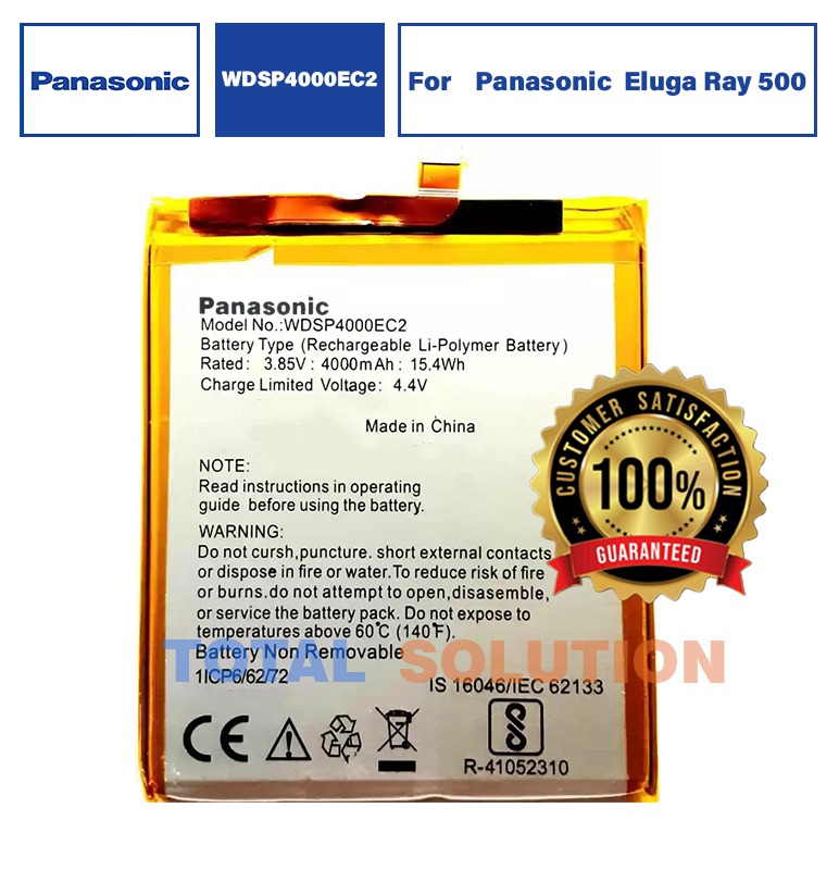 Original Panasonic WDSP4000EC2 Battery For Eluga Ray 500 - 4000mAh