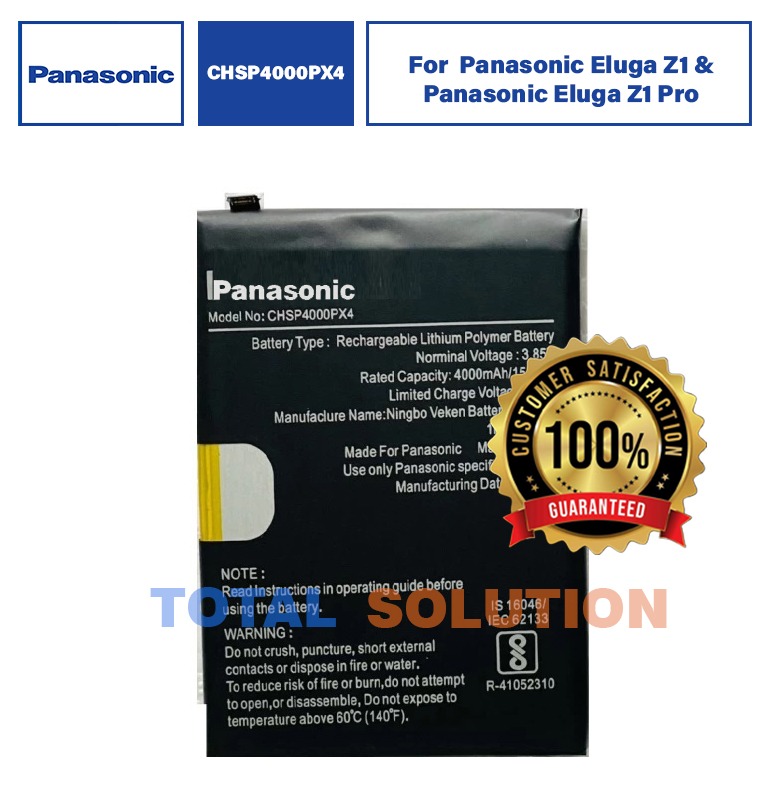 100% Original Brand New Panasonic Eluga Z1 & Panasonic Eluga Z1 Pro Mobiles CHSP4000PX4 battery 4000mAh 6 months warranty