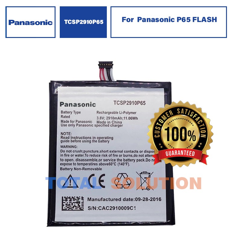 Original Panasonic TCSP2910P65 Battery For Panasonic P65 FLASH - 2910mAh