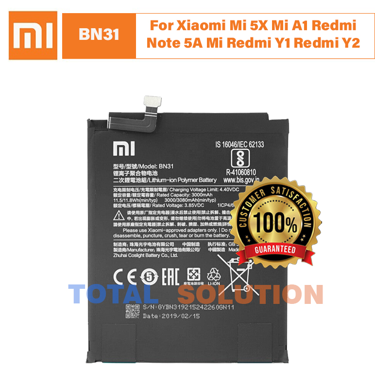 NEW Original Battery For Xiaomi Mi Redmi Y1, Redmi Y2, Mi 5X, Mi A1, Redmi Note 5A BN31 - 3080mAh