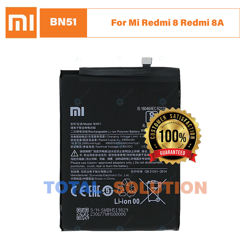 Original XiaoMi BN51 Battery For Mi Redmi 8 Redmi 8A - 5000mAh
