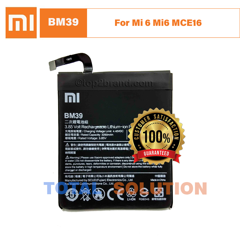 NEW Original Xiaomi BM39 Battery For Mi 6 Mi6 MCE16 - 3350mAh