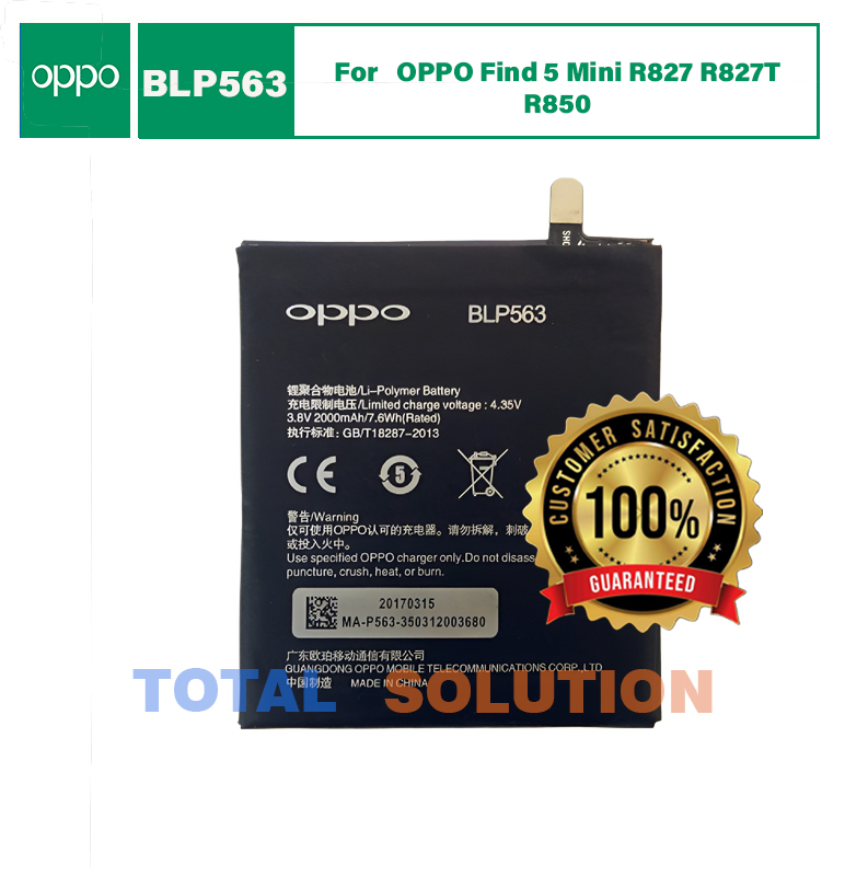 ORIGINAL BLP563 BATTERY FOR OPPO Find 5 Mini R827 R827T R850