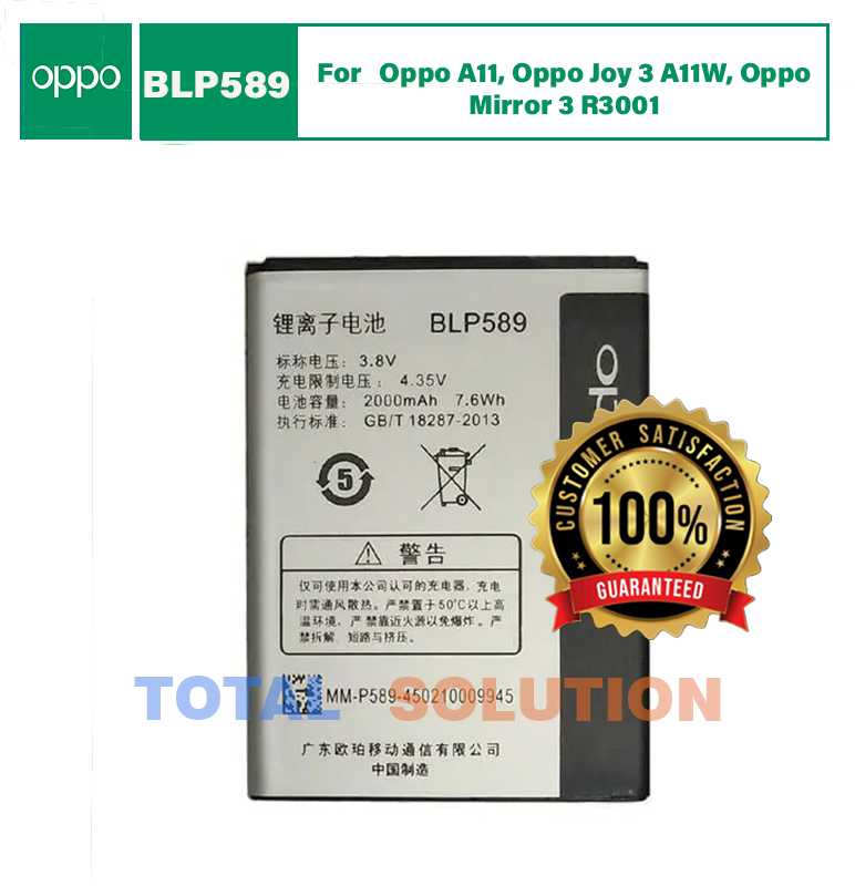 NEW Original BLP589 Battery For Oppo A11, Oppo Joy 3 A11W, Oppo Mirror 3 R3001 With 2000mAh