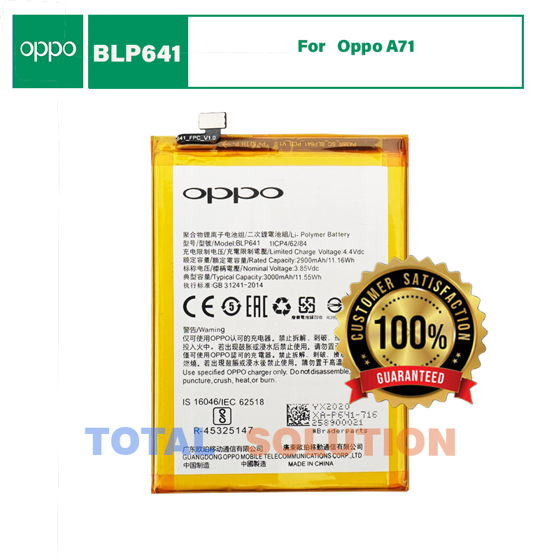 Original Oppo A71 (2018) Battery BLP641 - 3000mAh