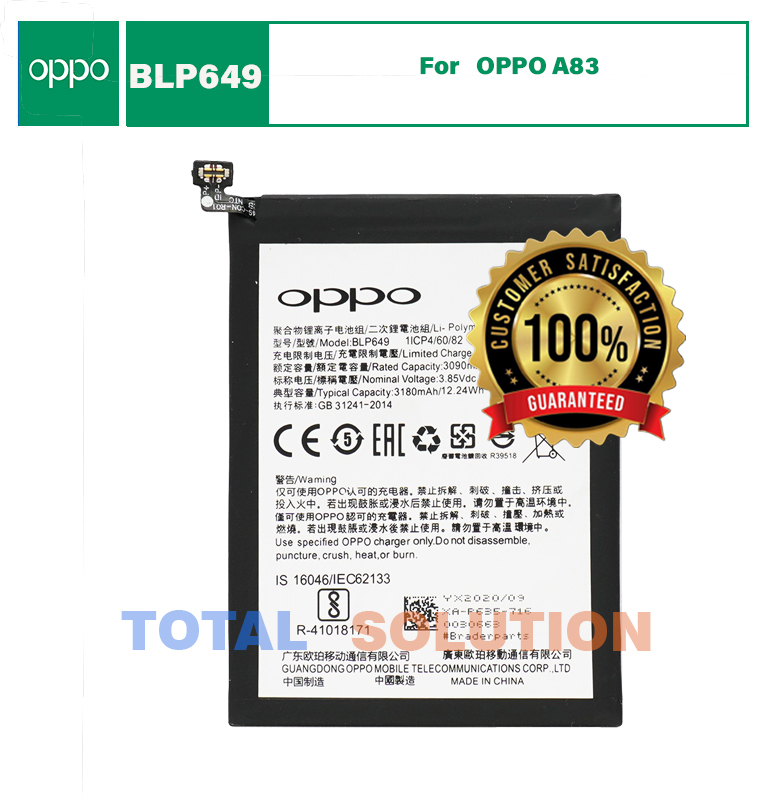 BRAND NEW ORIGINAL BLP649 BATTERY FOR OPPO A83 MOBILE 3180mAh