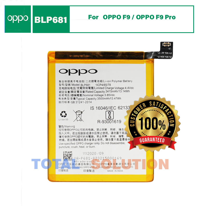 100% Original New Oppo BLP681 Battery for OPPO F9 / F9 Pro / R17 / Realme U1 / Realme 2 Pro Mobiles 6 months warranty