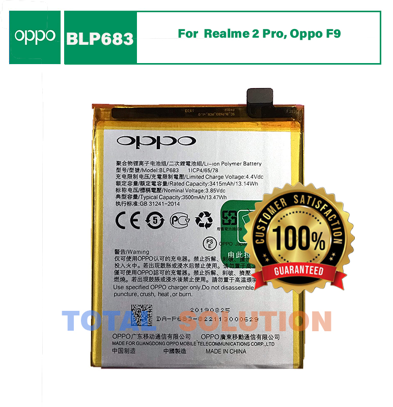Original Xiaomi Mi 10T Lite 5G Mobile Battery BM4W - 4820mAh