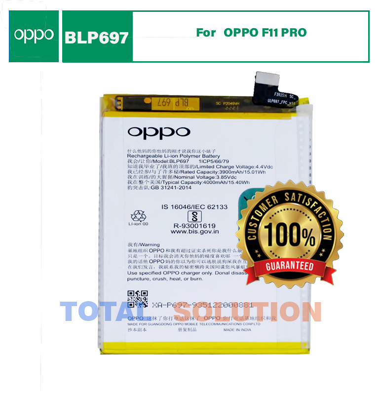 NEW ORIGINAL OPPO F11 PRO BATTERY BLP697 - 4000mAh