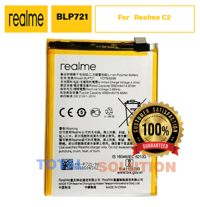 Original Realme BLP721 Battery For Realme C2 Mobile - 4000mAh