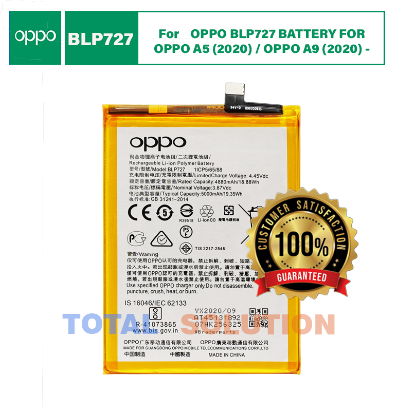 ORIGINAL OPPO BLP727 BATTERY FOR OPPO A5 (2020) / OPPO A9 (2020) - 5000mAh