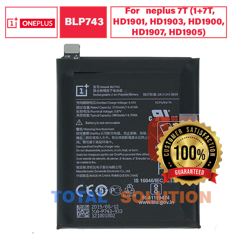 100% Original Oneplus BLP743 Battery For Oneplus 7T (1+7T, HD1901, HD1903, HD1900, HD1907, HD1905) Mobile - 3800mAh 6 months warranty