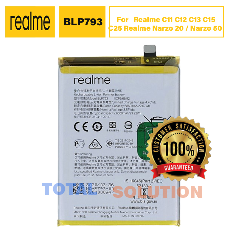 Original (100% CARE OG) BLP793 Battery For Realme C11 C12 C13 C15 C25 Realme Narzo 20 / Narzo 50 - 6000mAh