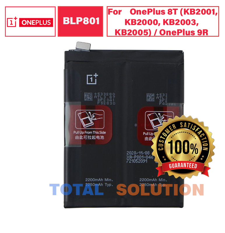 100% Original OnePlus BLP801 Battery For OnePlus 8T (KB2001, KB2000, KB2003, KB2005) / OnePlus 9R (LE2101, LE2100) Mobile - 4500mAh 9 months warranty