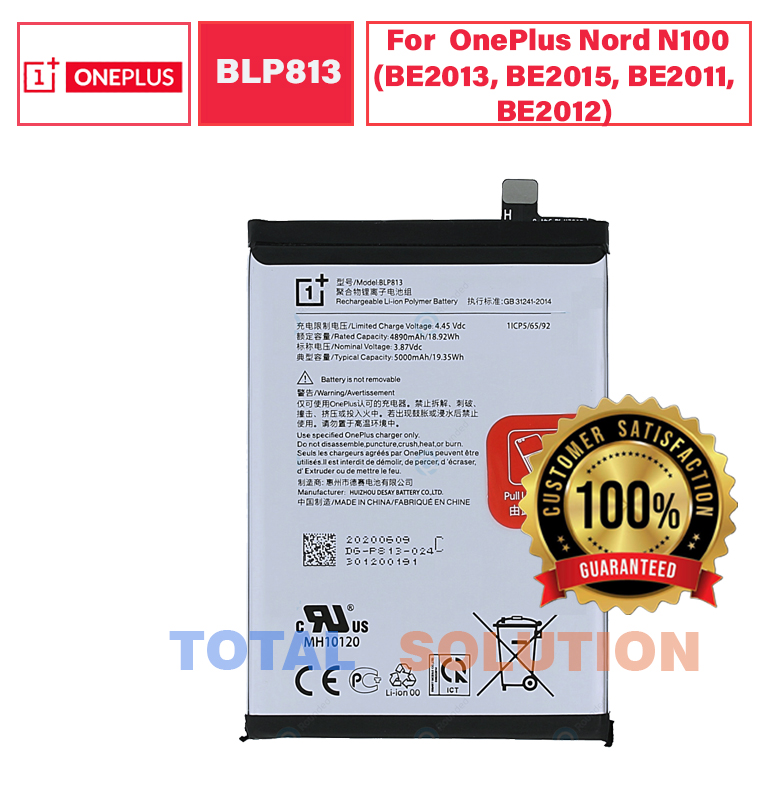 100% Original OnePlus BLP813 Battery For OnePlus Nord N100 Mobile - 5000mAh