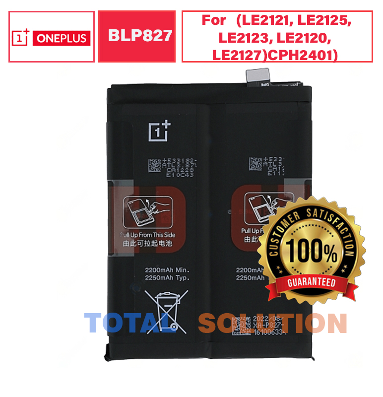 Original OnePlus BLP827 Battery For OnePlus 9 Pro 5G Mobile - 4500mAh