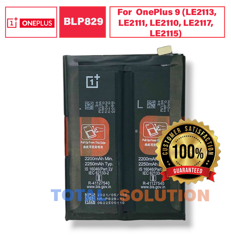 100% Original Brand New OnePlus 9 Battery BLP829 - 4500mAh