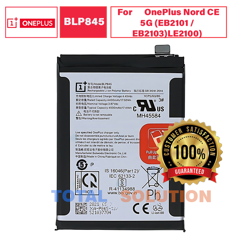 NEW Original OnePlus Nord CE 5G Battery BLP845 - 4500mAh