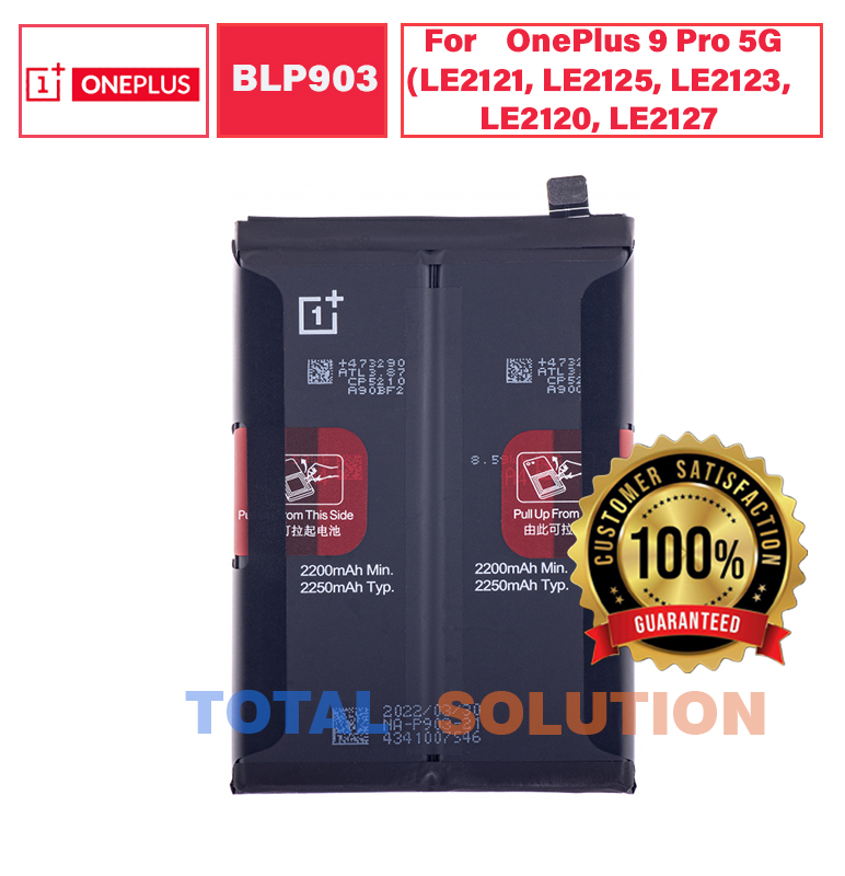 100% Original Brand New OnePlus 9 Pro 5G (LE2121, LE2125, LE2123, LE2120, LE2127) Battery BLP903 4500mAh 6 months warranty