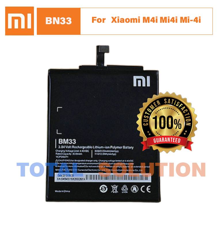 Original Xiaomi Mi 4i Battery BM33 - 3120mAh
