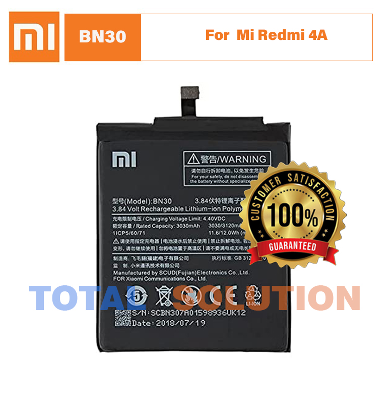 BRAND NEW ORIGINAL XIAOMI BN30 BATTERY FOR XIAOMI MI 4A WITH 3030 mAh