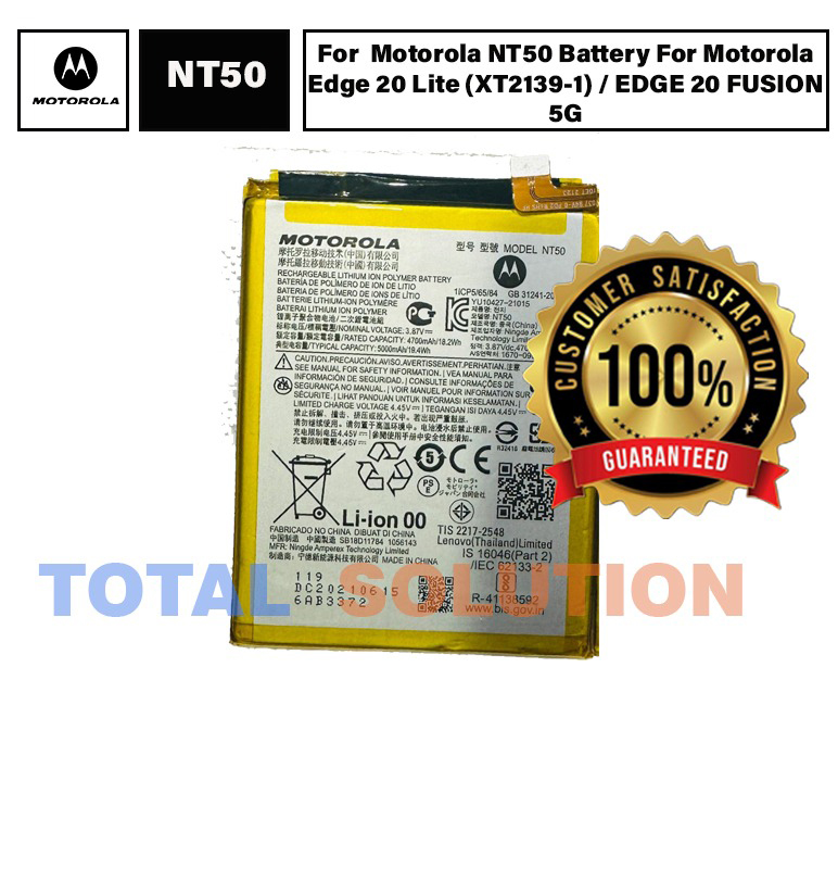 100% Original Brand New Motorola Edge 20 Lite / Fusion NT50 5000mAh Battery