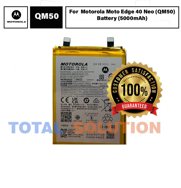 100% Original Motorola Edge 40 Neo Battery QM50 - 5000mAh
