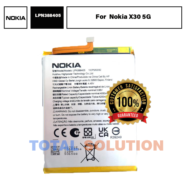 NEW Original Brand New Nokia X30 5G Mobile LPN388405 Battery - 4200 mAh