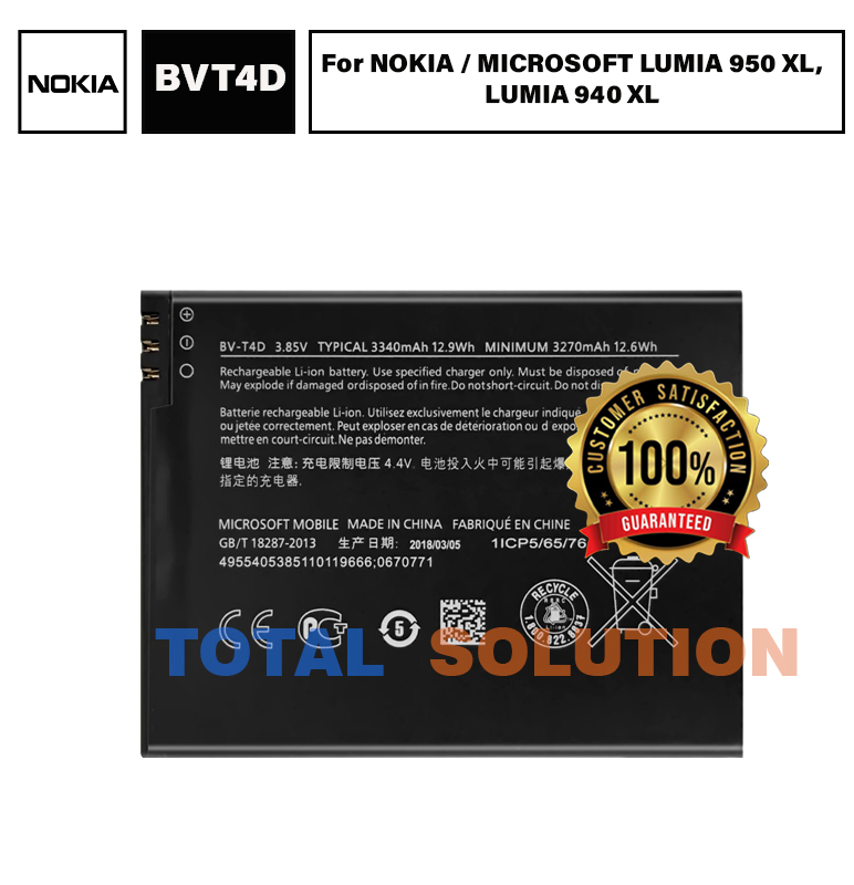 NEW ORIGINAL BV-T4D BVT4D BATTERY FOR NOKIA / MICROSOFT LUMIA 950 XL, LUMIA 940 XL - 3340mAh