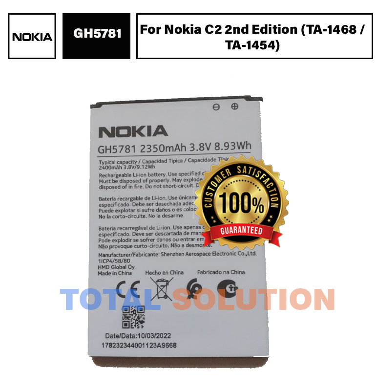 Original Nokia C2 2nd Edition (TA-1468 / TA-1454) Battery GH5781 - 2400mAh