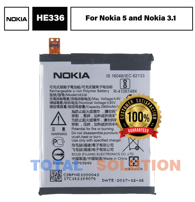 100% Original Brand New Nokia 3.1 (TA-1063) / Nokia 5.1 (TA-1075) / Nokia 5 (TA-1053) Battery HE336 - 2900mAh