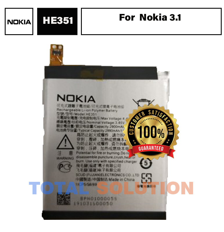 Original HE351 Battery For Nokia 3.1 Mobile 2990mAhOriginal HE351 Battery For Nokia 3.1 Mobile 2990mAh